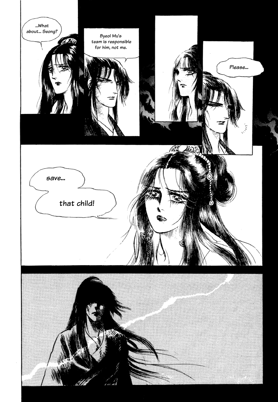 Bichunmoo Chapter 15 page 27 - Chapter 15