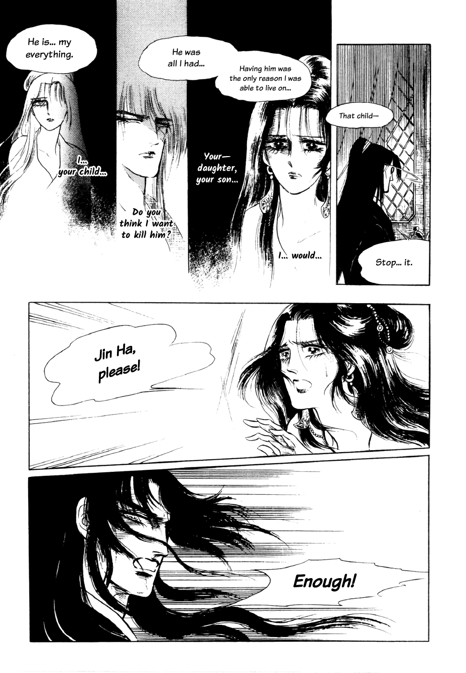 Bichunmoo Chapter 15 page 28 - Chapter 15