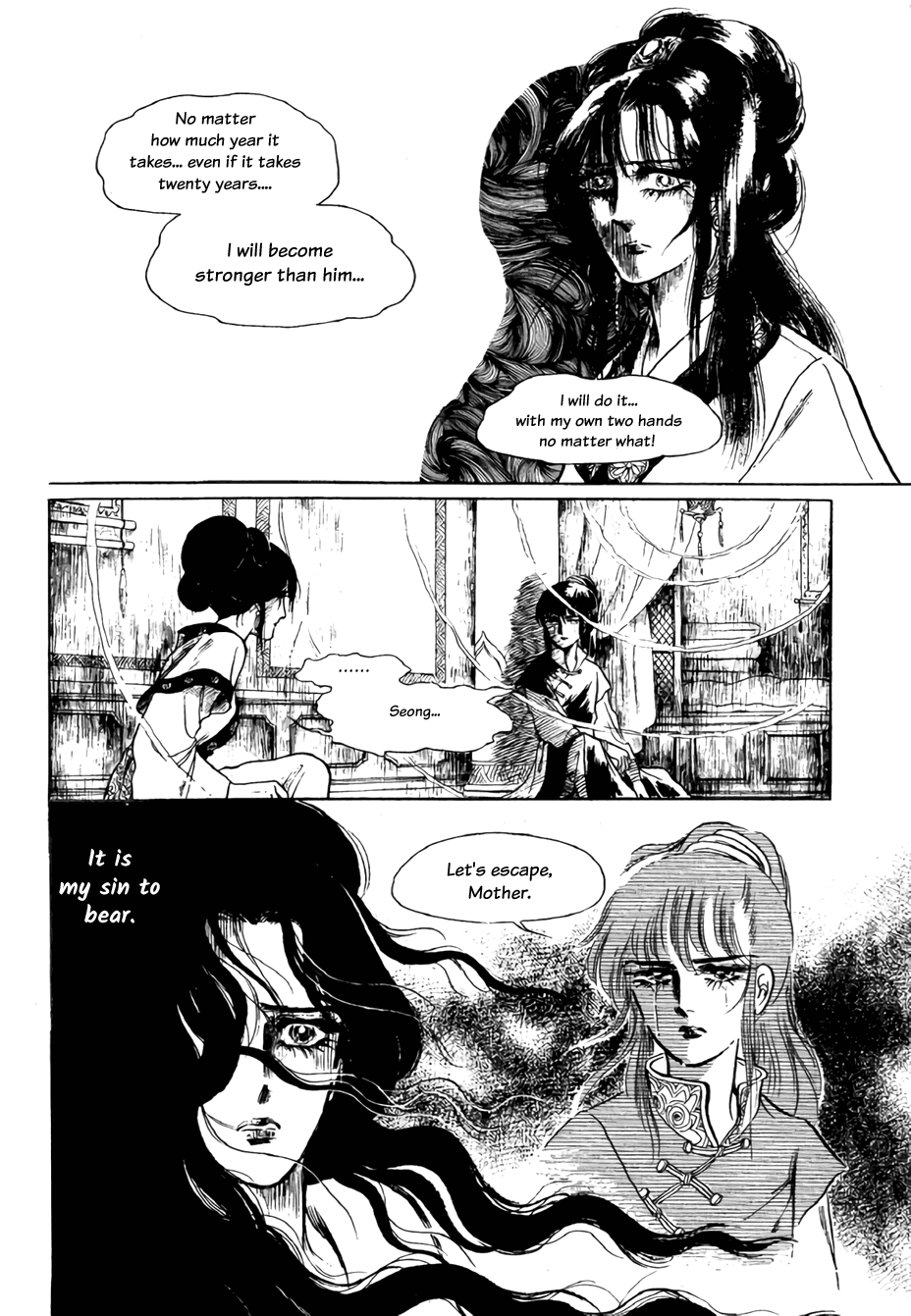 Bichunmoo Chapter 15 page 9 - Chapter 15