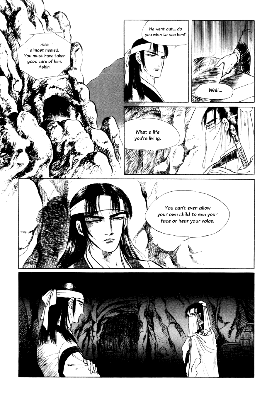 Bichunmoo Chapter 18 page 11 - Chapter 18