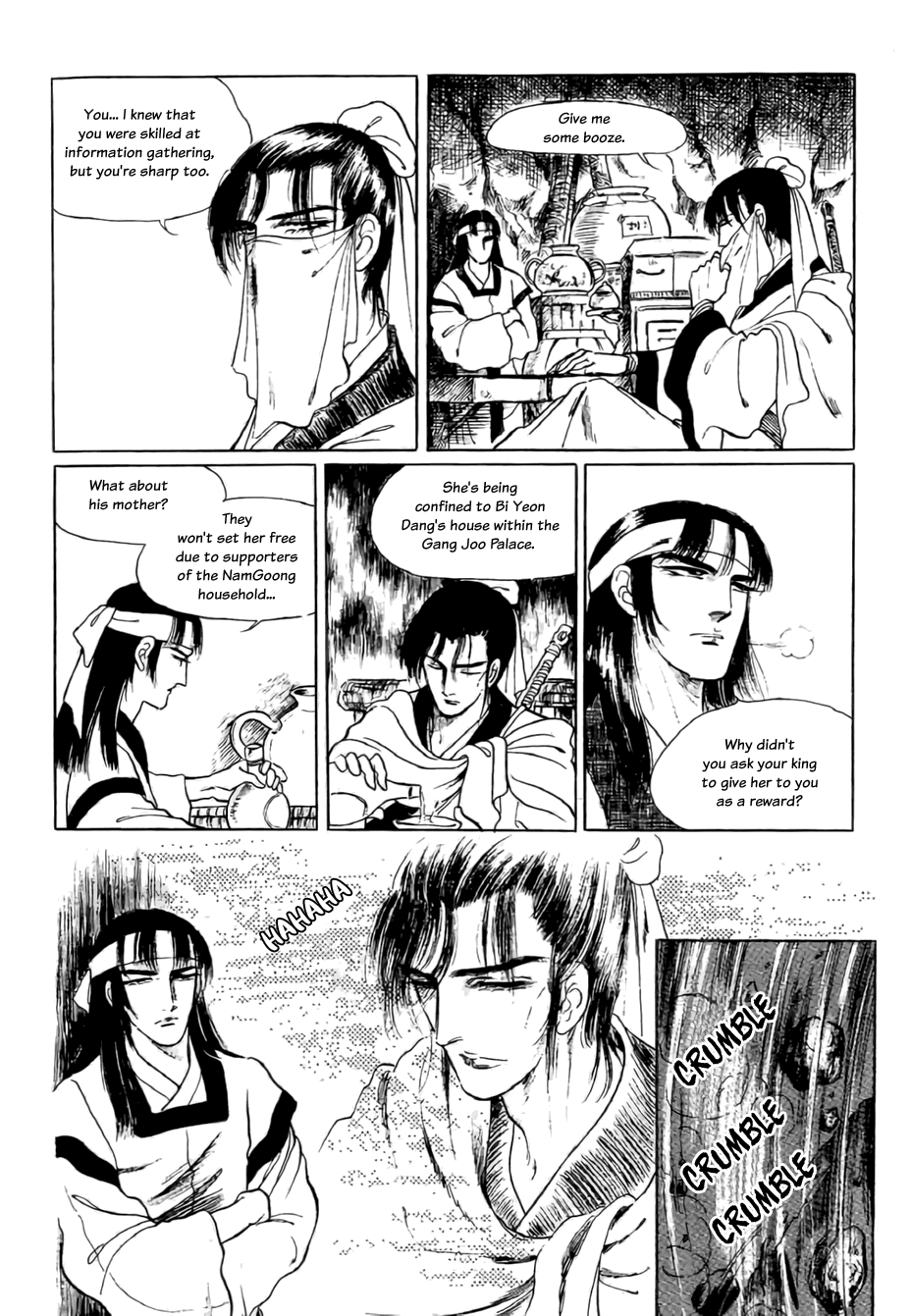 Bichunmoo Chapter 18 page 12 - Chapter 18