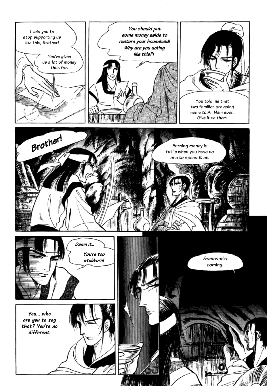 Bichunmoo Chapter 18 page 14 - Chapter 18