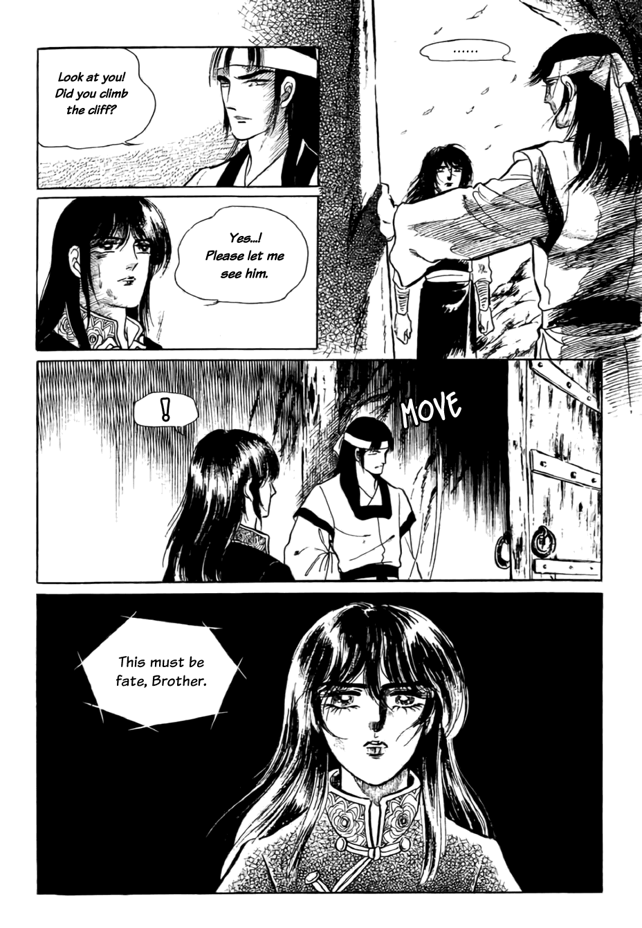 Bichunmoo Chapter 18 page 16 - Chapter 18
