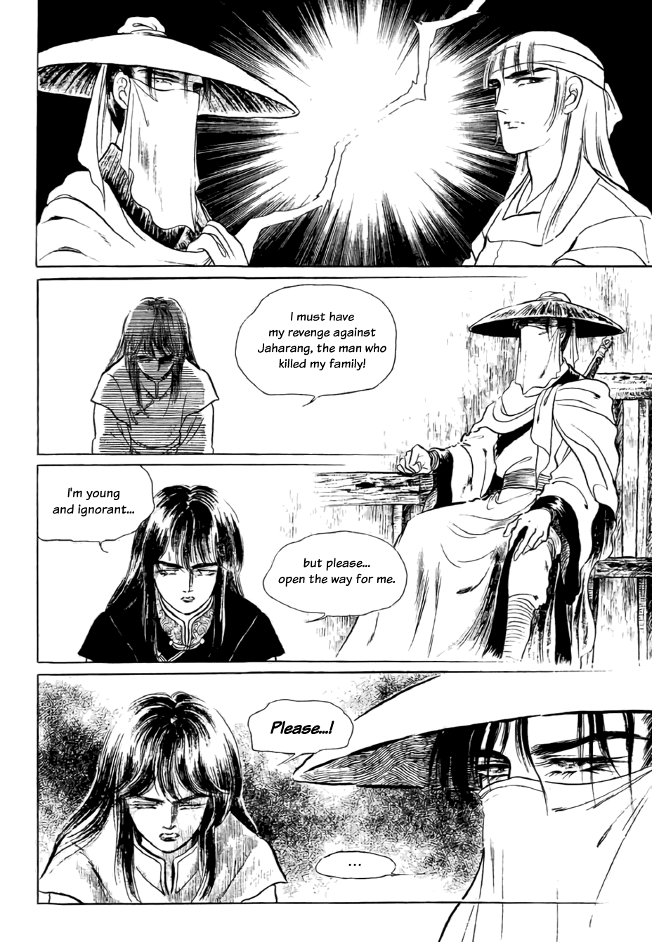 Bichunmoo Chapter 18 page 18 - Chapter 18