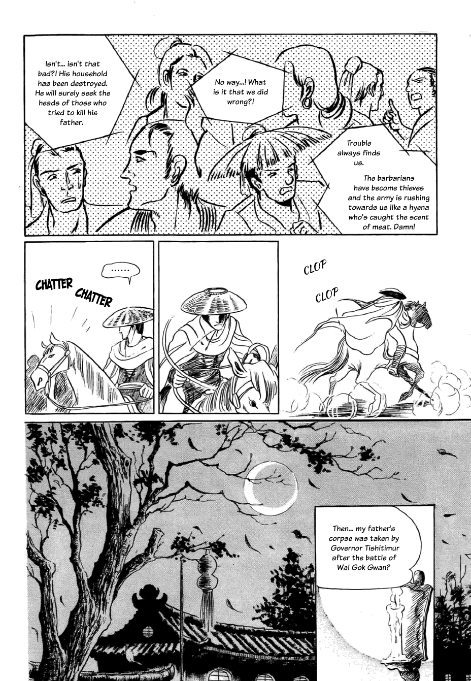 Bichunmoo Chapter 18 page 2 - Chapter 18