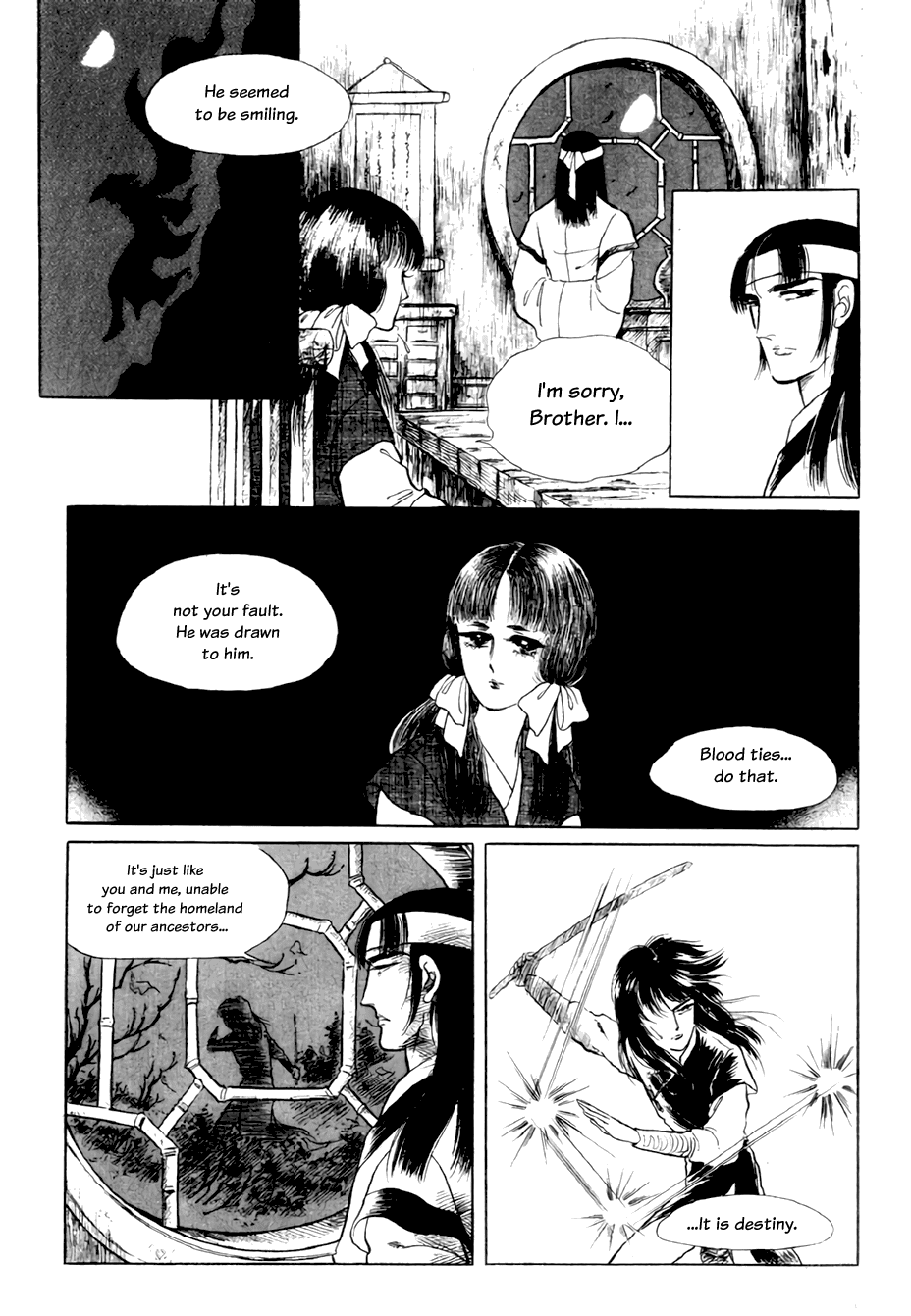 Bichunmoo Chapter 18 page 25 - Chapter 18