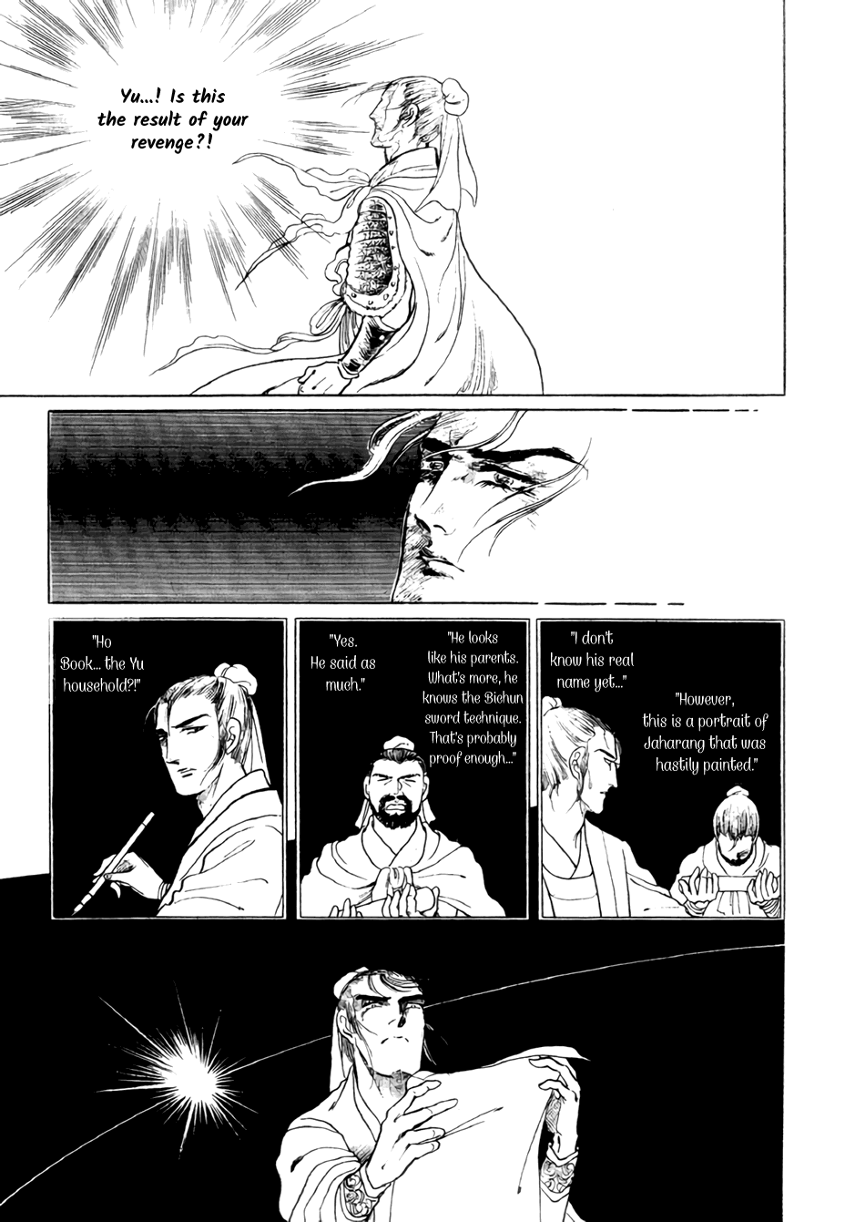 Bichunmoo Chapter 18 page 29 - Chapter 18