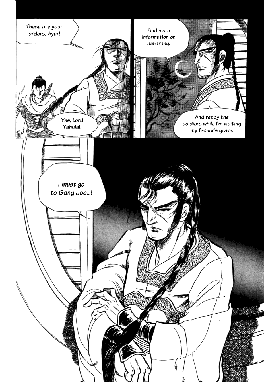 Bichunmoo Chapter 18 page 4 - Chapter 18