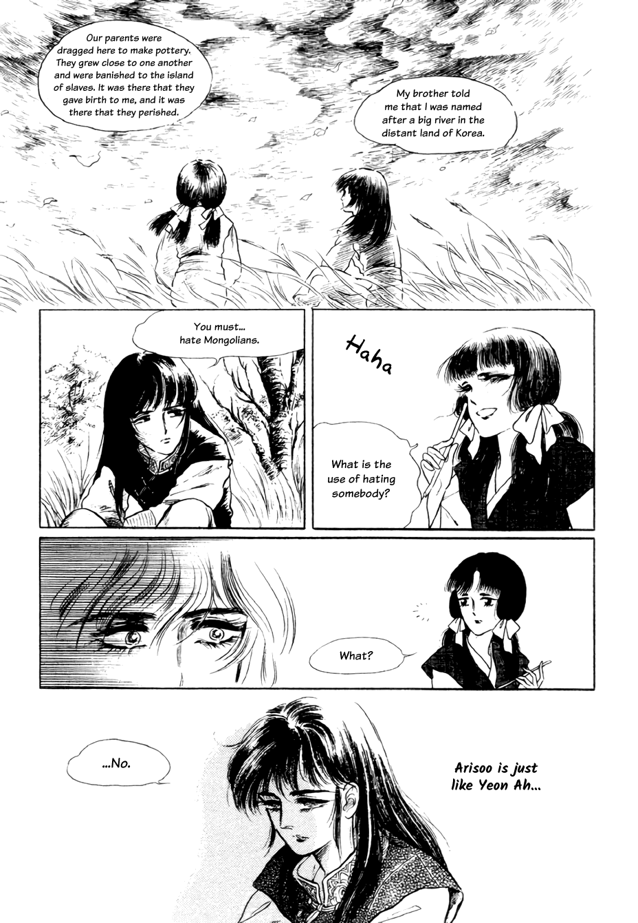 Bichunmoo Chapter 18 page 7 - Chapter 18