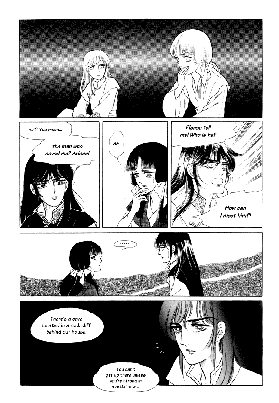 Bichunmoo Chapter 18 page 9 - Chapter 18