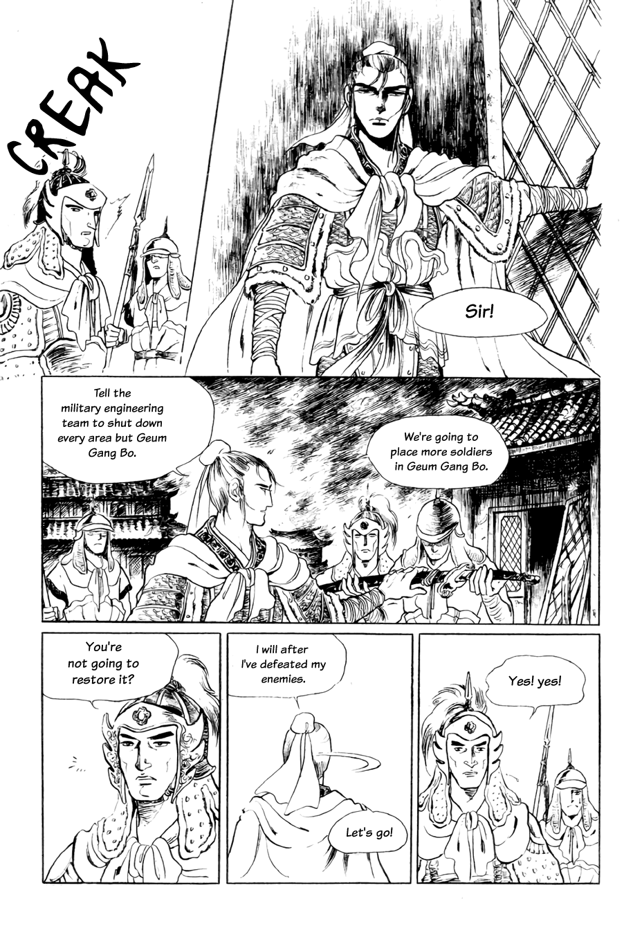Bichunmoo Chapter 19 page 1 - Chapter 19: Muddy Stream (4)