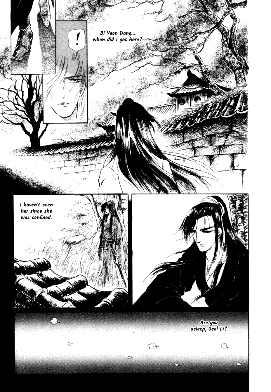 Bichunmoo Chapter 19 page 15 - Chapter 19: Muddy Stream (4)
