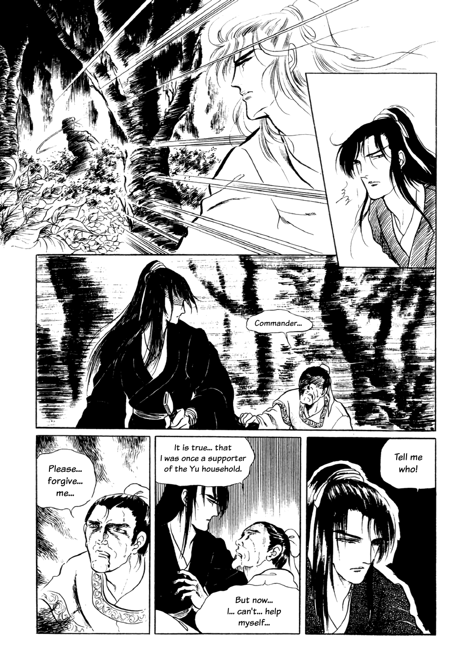 Bichunmoo Chapter 19 page 23 - Chapter 19: Muddy Stream (4)