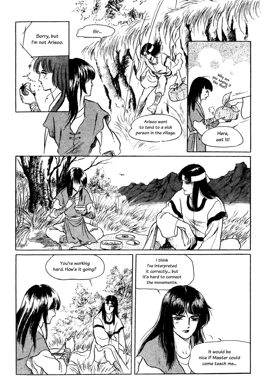 Bichunmoo Chapter 19 page 26 - Chapter 19: Muddy Stream (4)