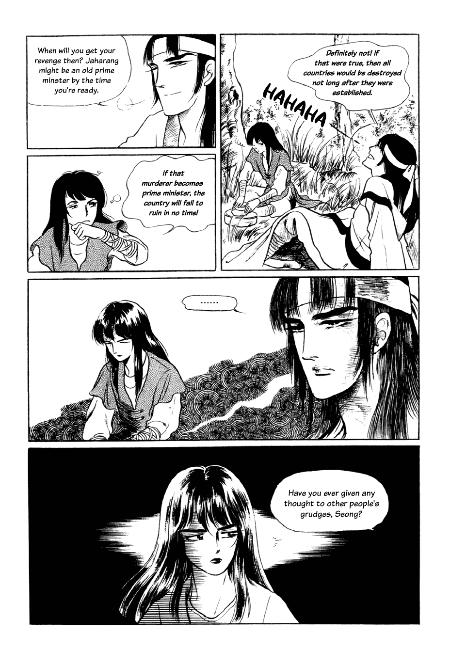 Bichunmoo Chapter 19 page 27 - Chapter 19: Muddy Stream (4)