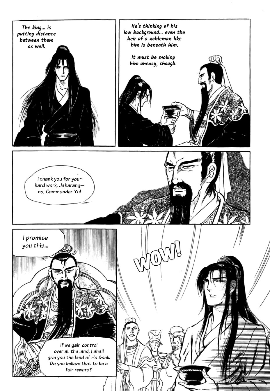 Bichunmoo Chapter 19 page 8 - Chapter 19: Muddy Stream (4)