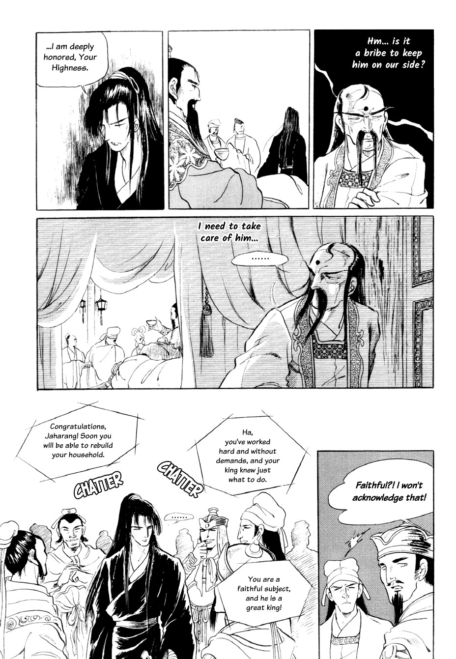 Bichunmoo Chapter 19 page 9 - Chapter 19: Muddy Stream (4)