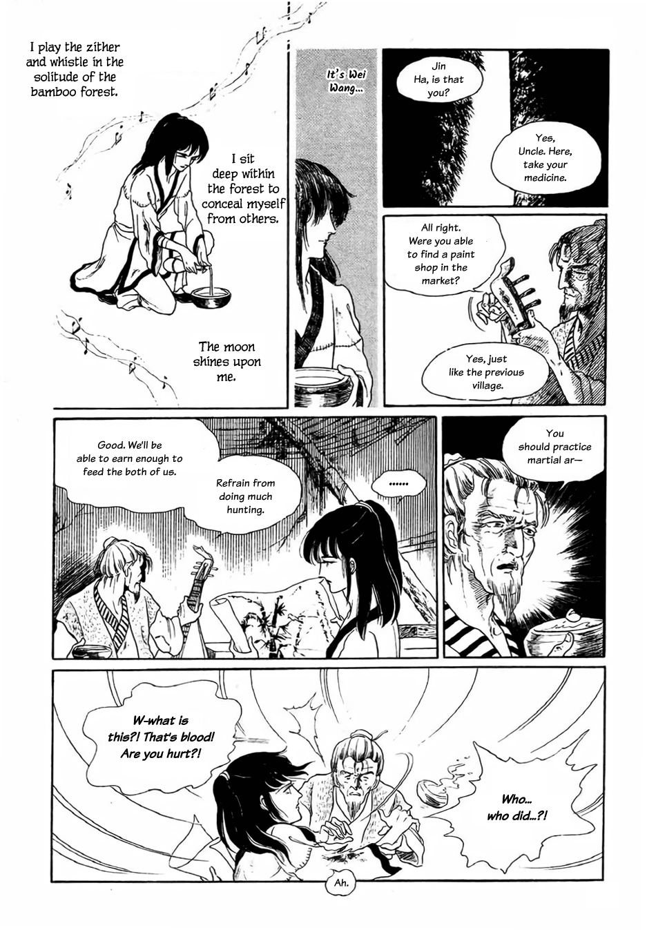 Bichunmoo Chapter 2 page 1 - Chapter 2: The Season of Separation