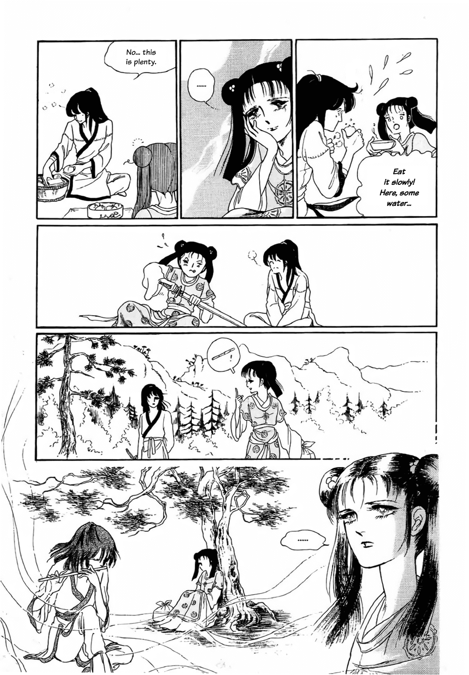 Bichunmoo Chapter 2 page 10 - Chapter 2: The Season of Separation