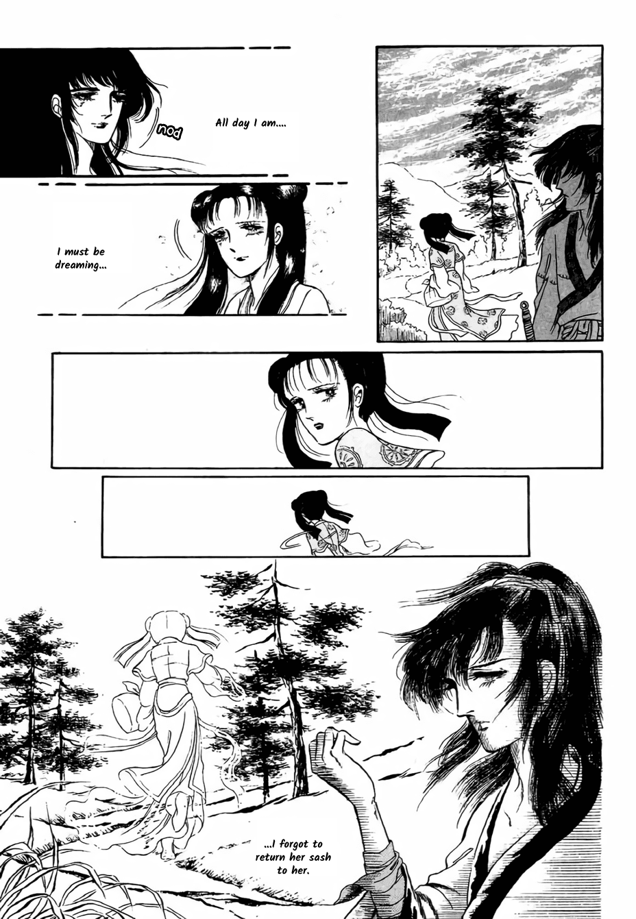 Bichunmoo Chapter 2 page 14 - Chapter 2: The Season of Separation
