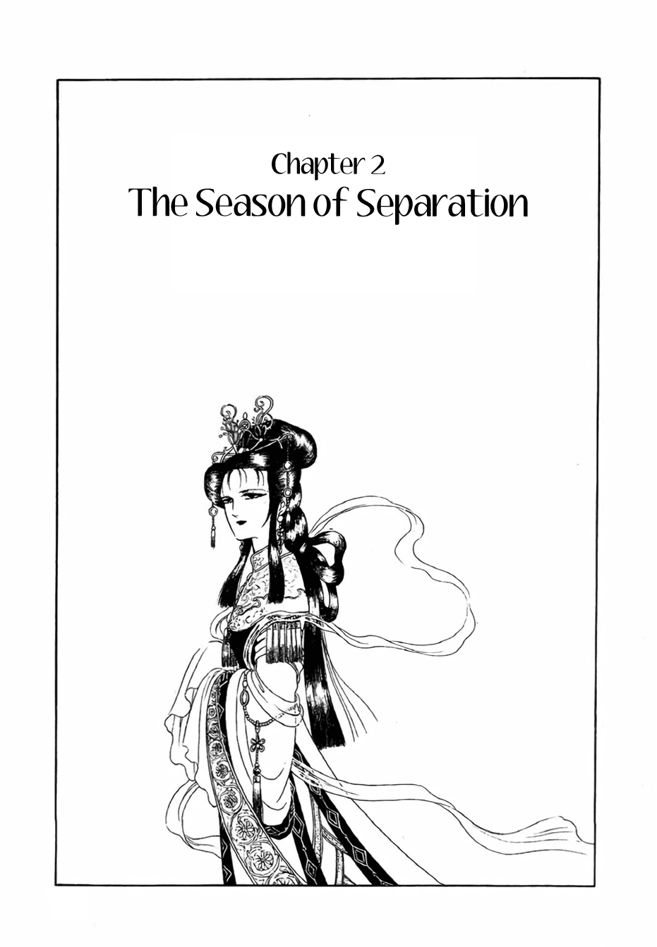 Bichunmoo Chapter 2 page 16 - Chapter 2: The Season of Separation
