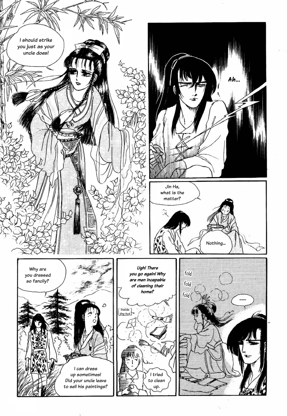 Bichunmoo Chapter 2 page 18 - Chapter 2: The Season of Separation