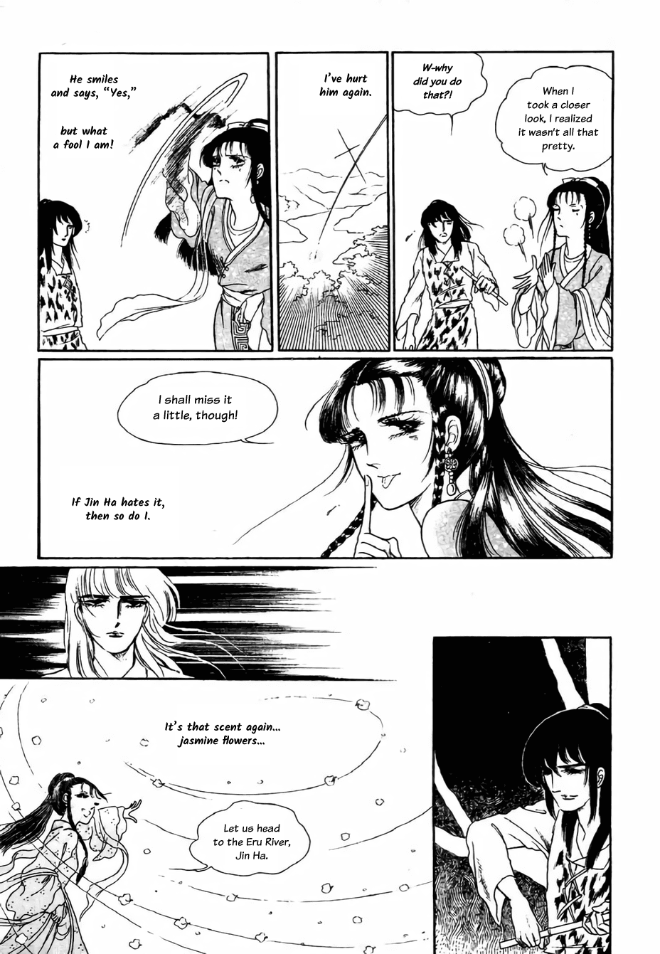 Bichunmoo Chapter 2 page 20 - Chapter 2: The Season of Separation
