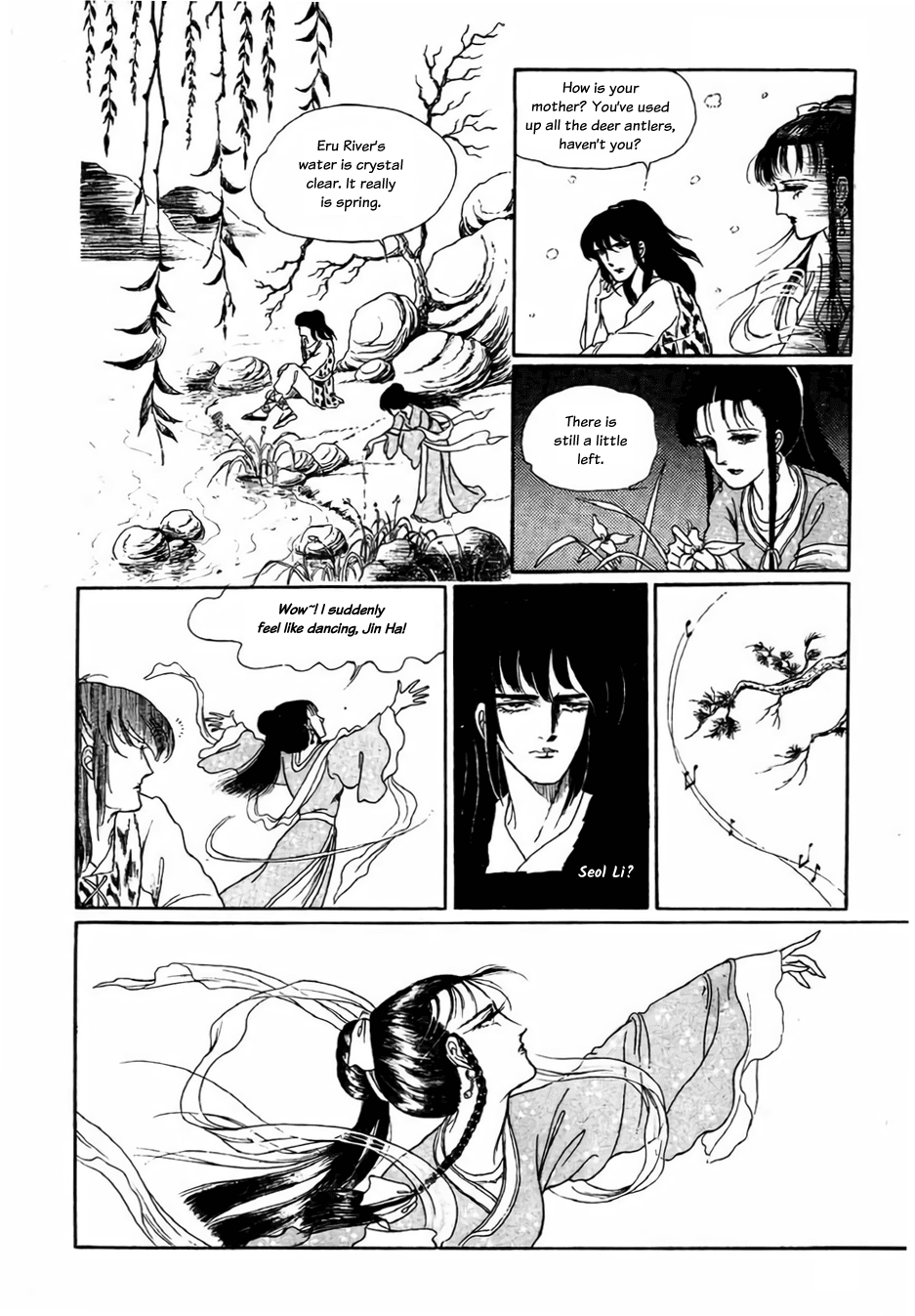 Bichunmoo Chapter 2 page 21 - Chapter 2: The Season of Separation