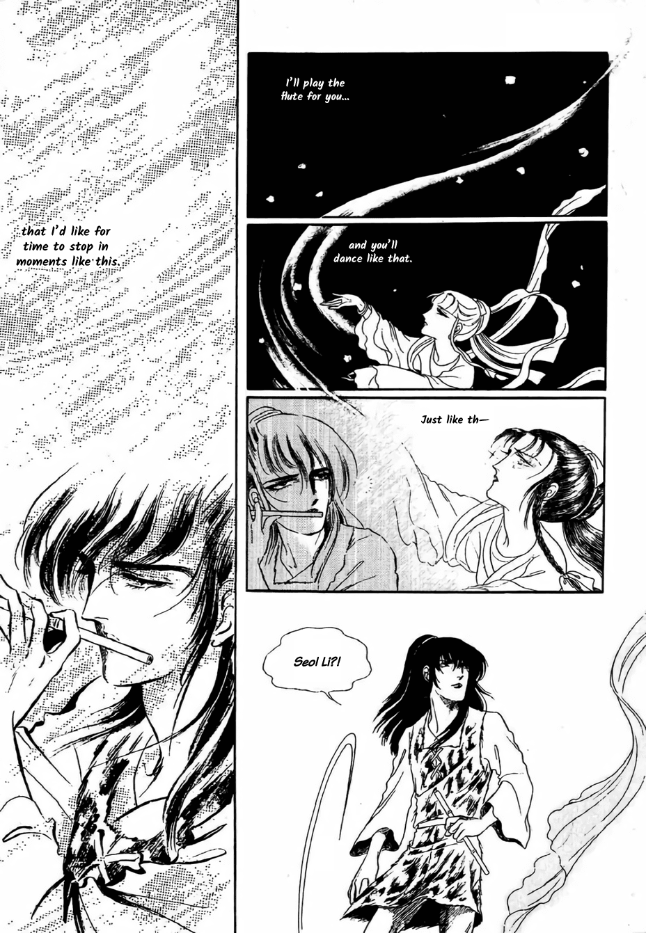 Bichunmoo Chapter 2 page 23 - Chapter 2: The Season of Separation
