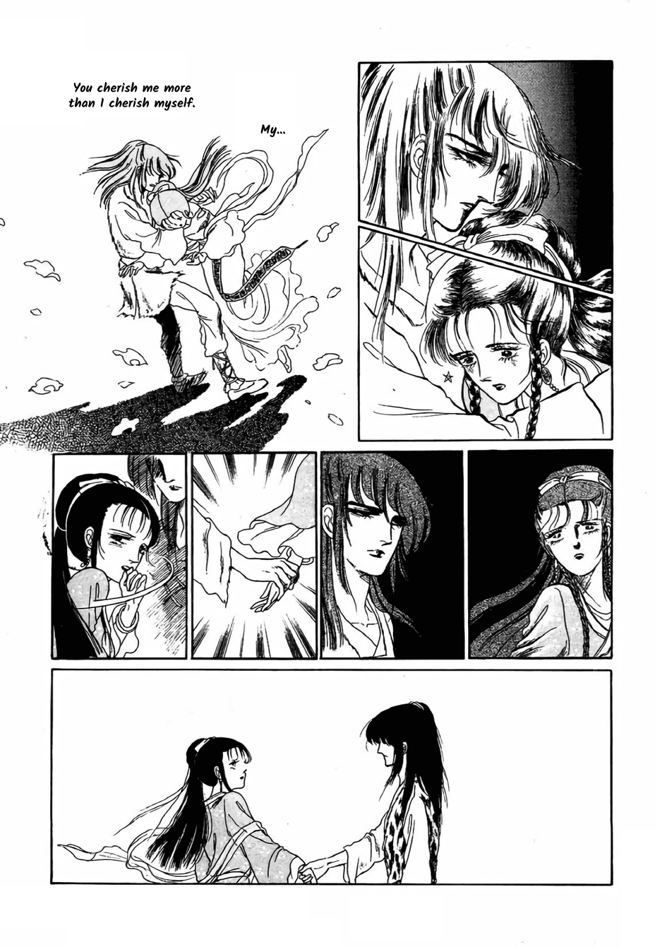 Bichunmoo Chapter 2 page 26 - Chapter 2: The Season of Separation