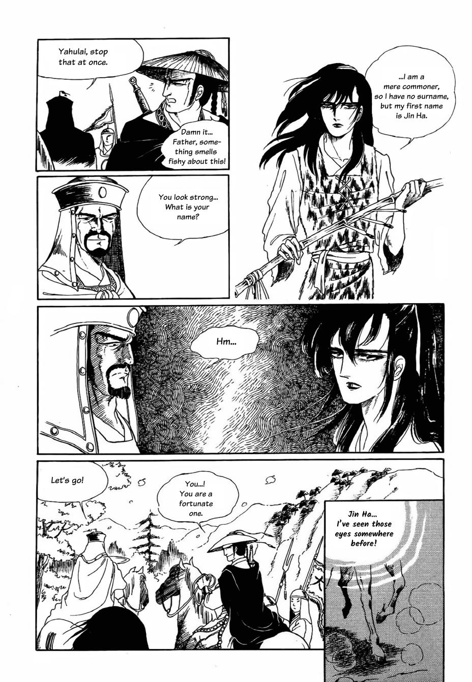 Bichunmoo Chapter 2 page 30 - Chapter 2: The Season of Separation