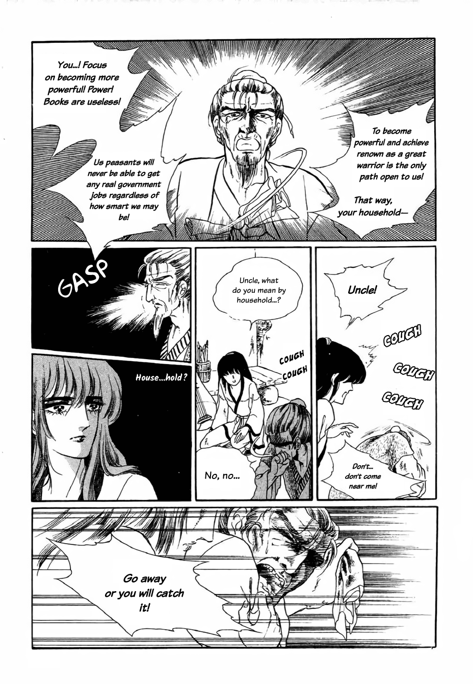 Bichunmoo Chapter 2 page 4 - Chapter 2: The Season of Separation