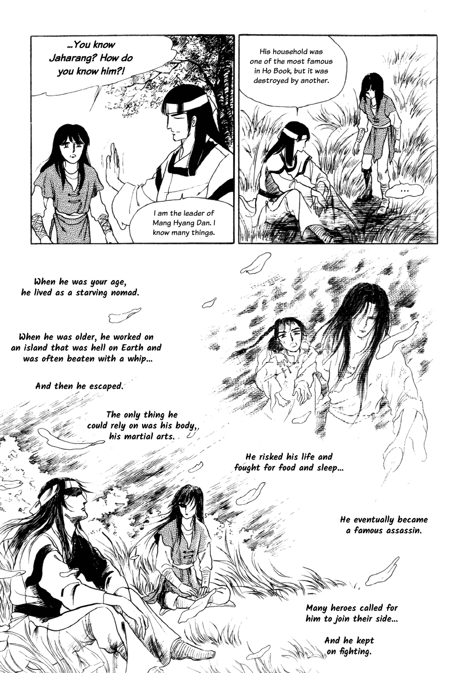 Bichunmoo Chapter 20 page 1 - Chapter 20