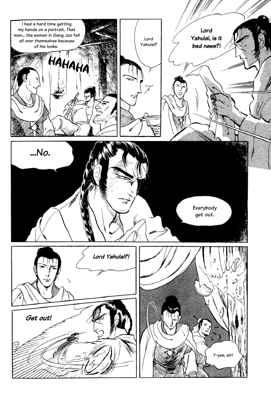 Bichunmoo Chapter 20 page 12 - Chapter 20