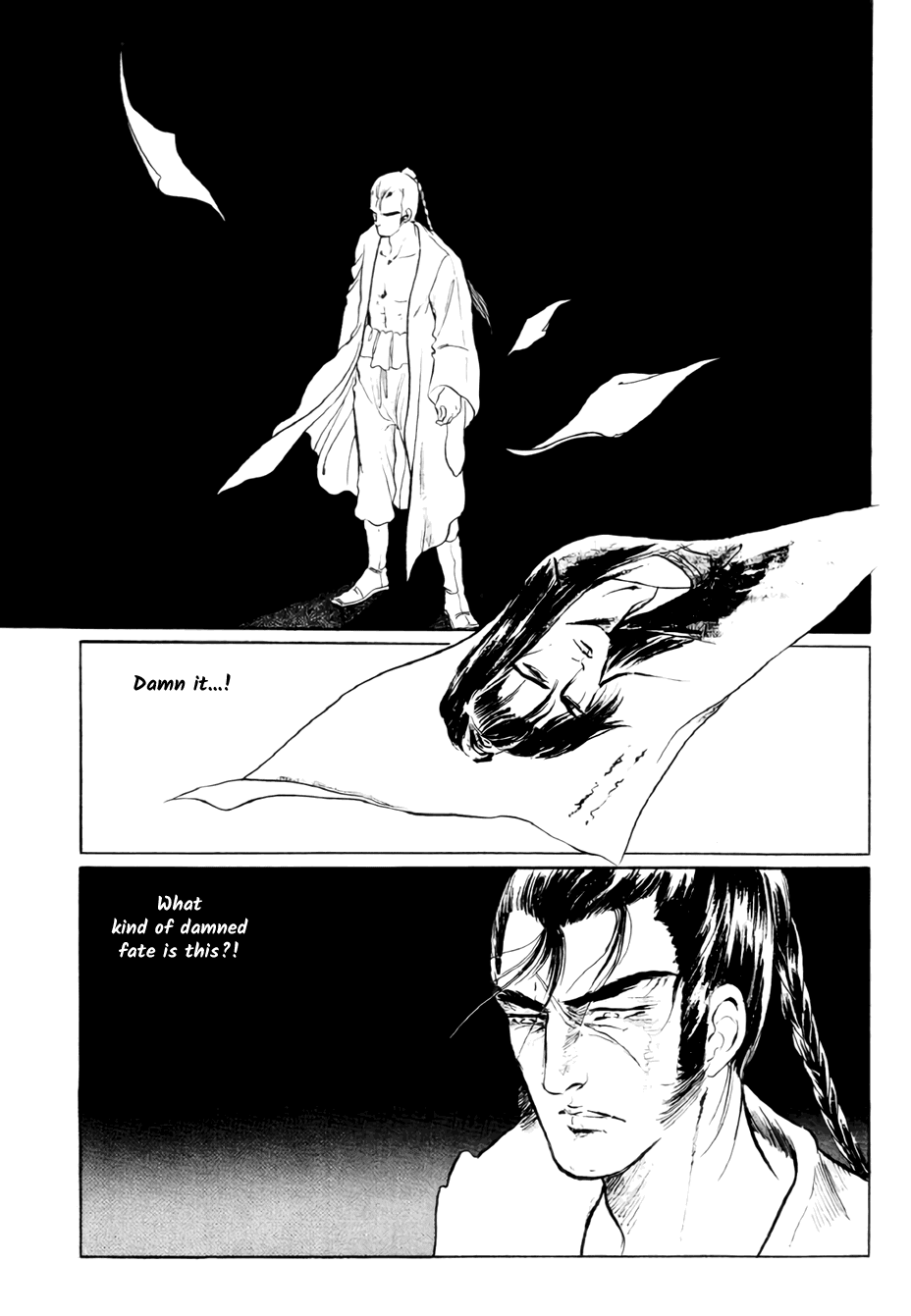 Bichunmoo Chapter 20 page 13 - Chapter 20