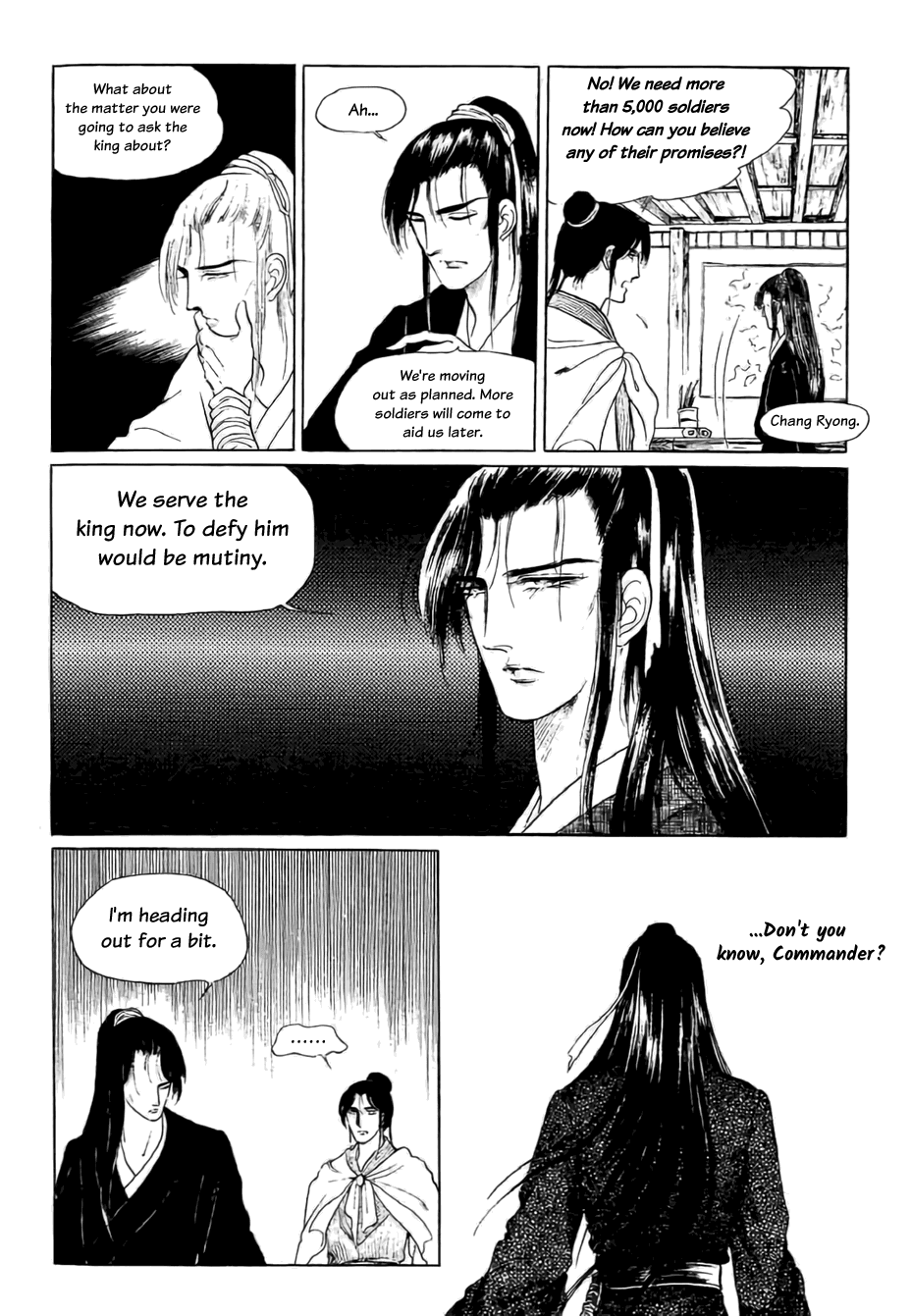 Bichunmoo Chapter 20 page 18 - Chapter 20