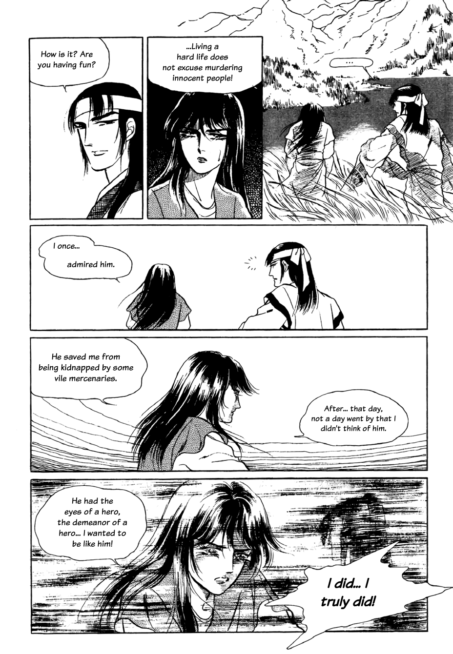 Bichunmoo Chapter 20 page 2 - Chapter 20