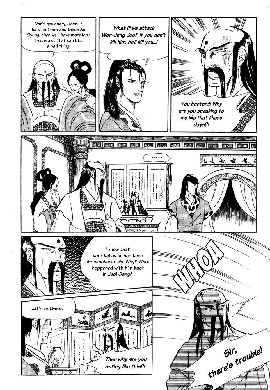 Bichunmoo Chapter 20 page 20 - Chapter 20