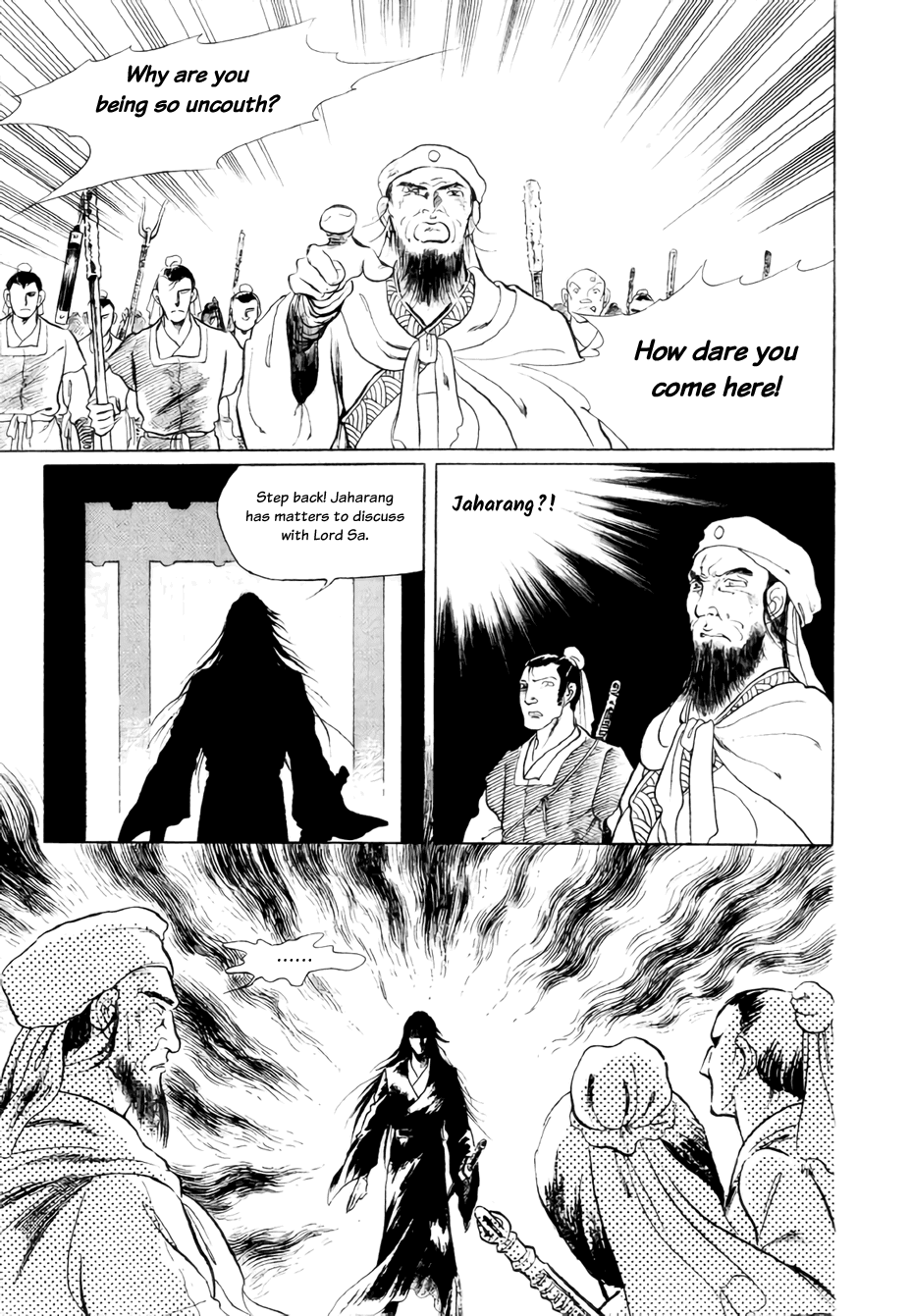 Bichunmoo Chapter 20 page 21 - Chapter 20