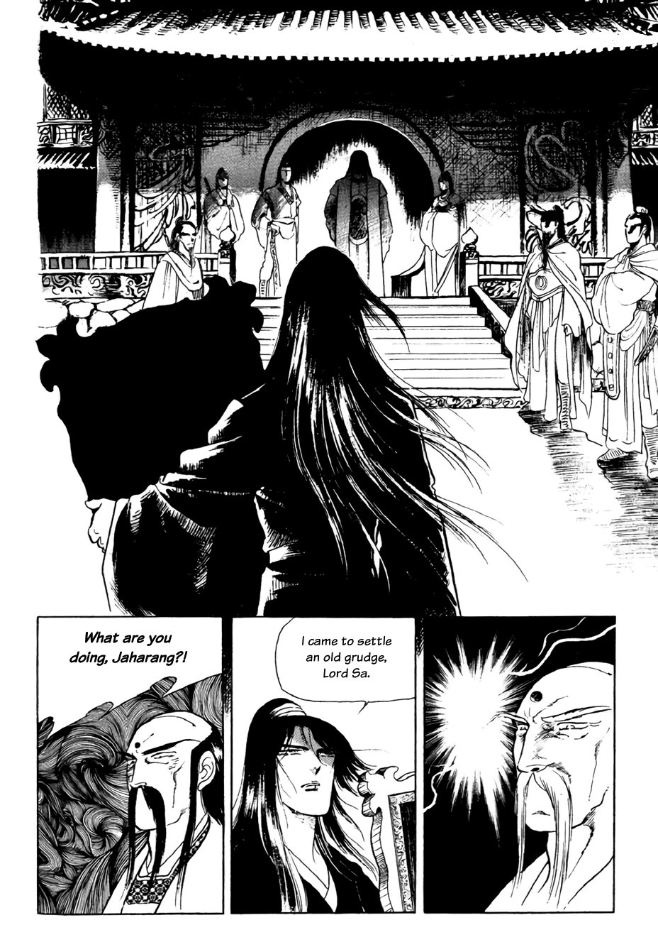 Bichunmoo Chapter 20 page 24 - Chapter 20