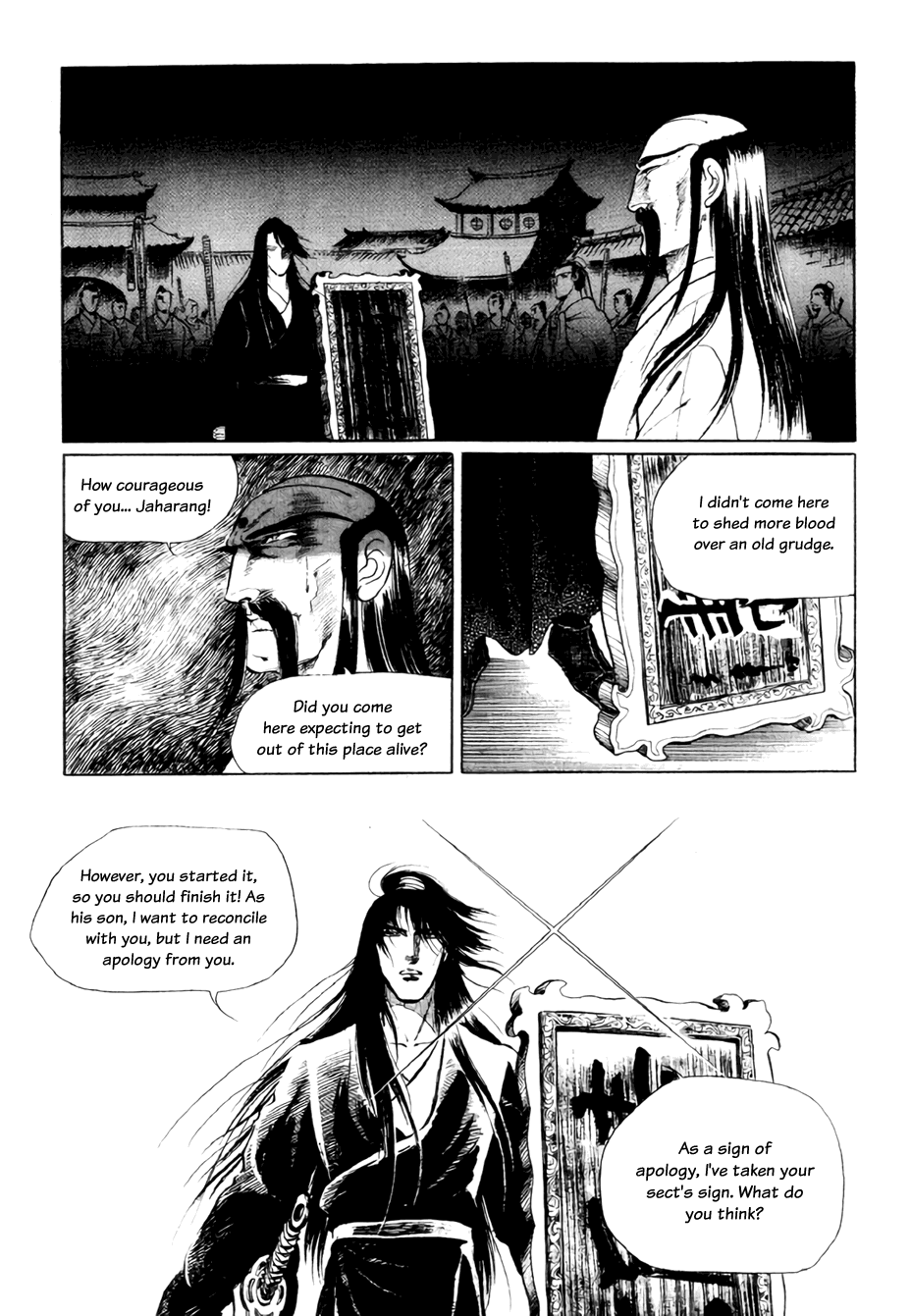 Bichunmoo Chapter 20 page 25 - Chapter 20