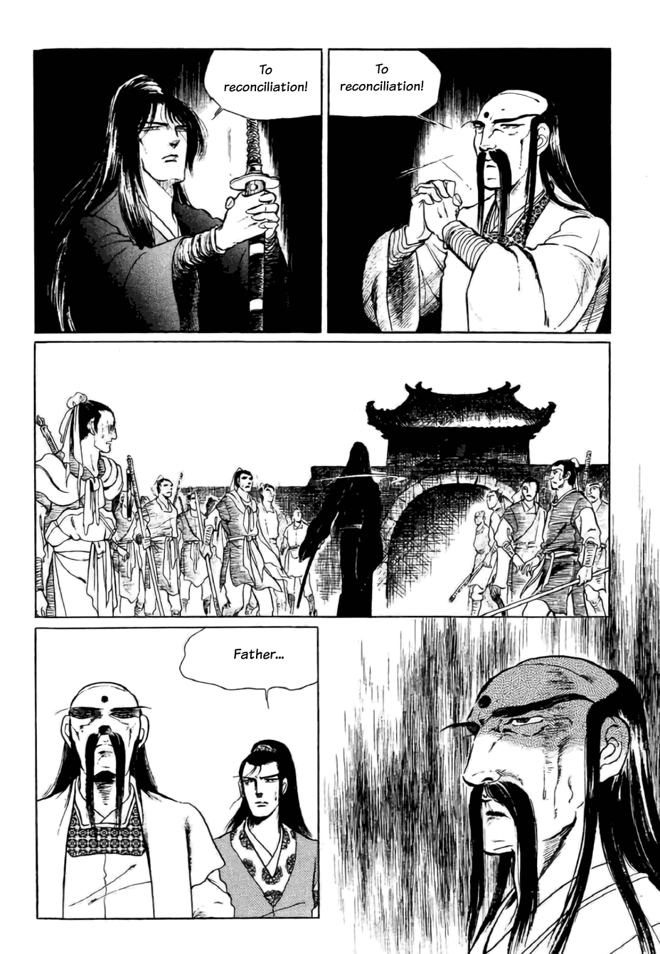 Bichunmoo Chapter 20 page 28 - Chapter 20