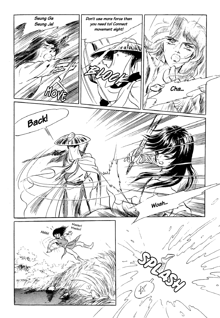 Bichunmoo Chapter 20 page 6 - Chapter 20
