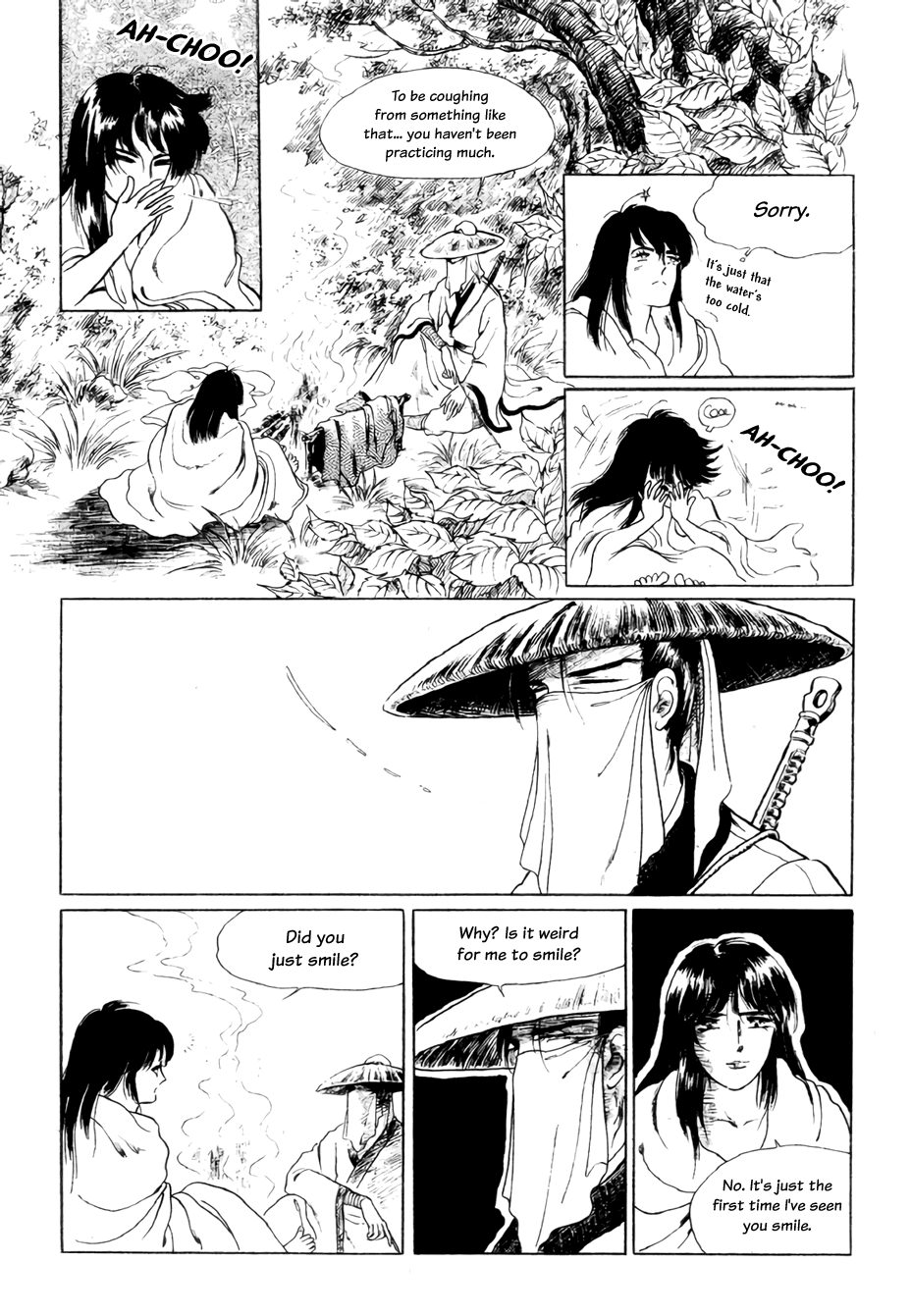 Bichunmoo Chapter 20 page 7 - Chapter 20