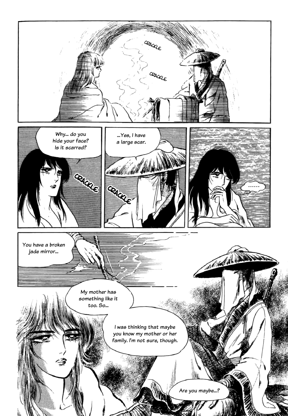 Bichunmoo Chapter 20 page 8 - Chapter 20