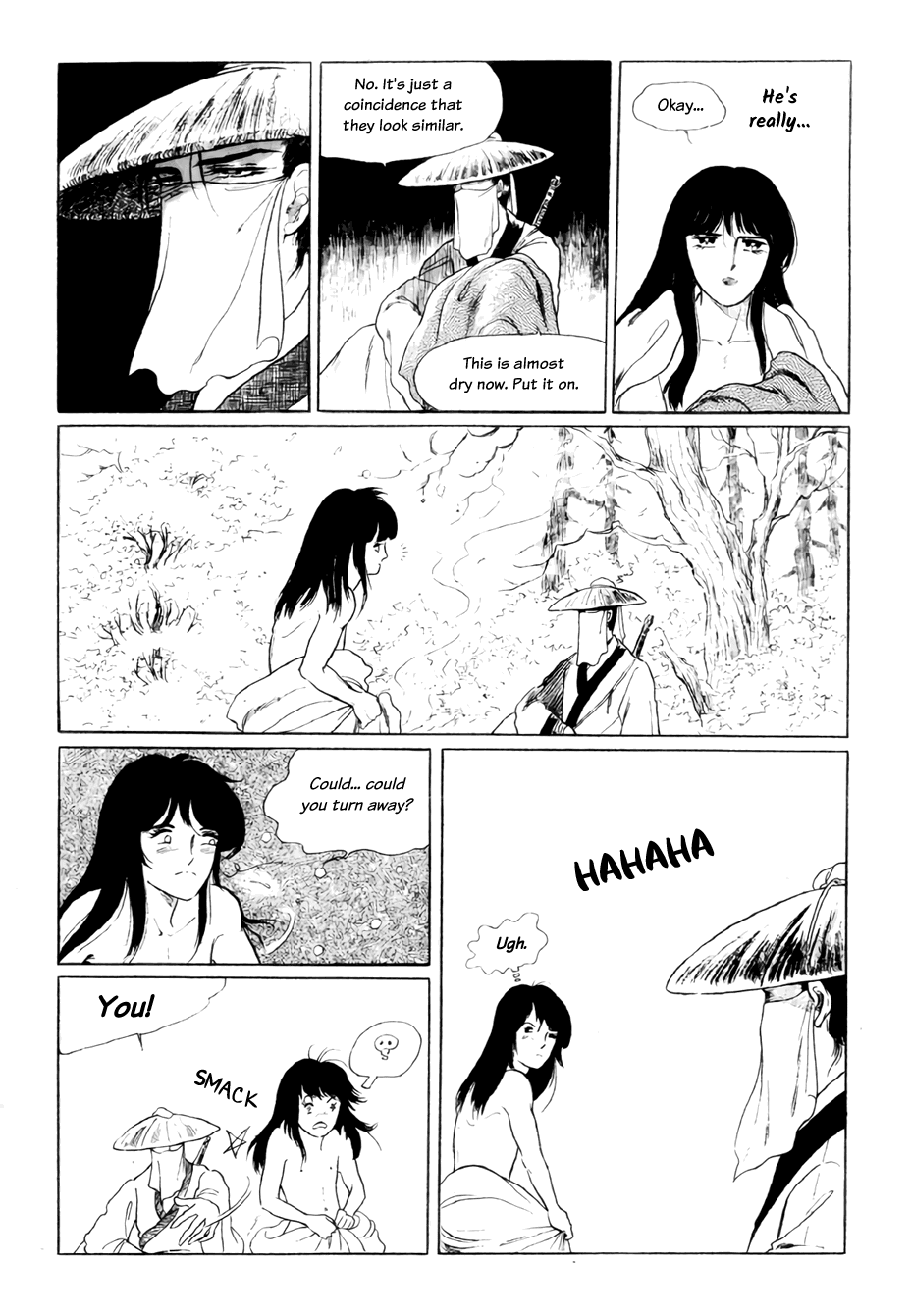 Bichunmoo Chapter 20 page 9 - Chapter 20