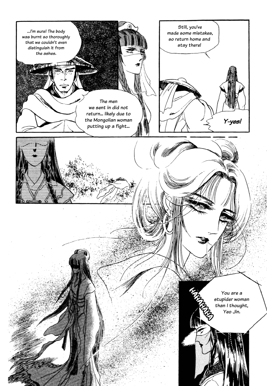 Bichunmoo Chapter 21 page 10 - Chapter 21