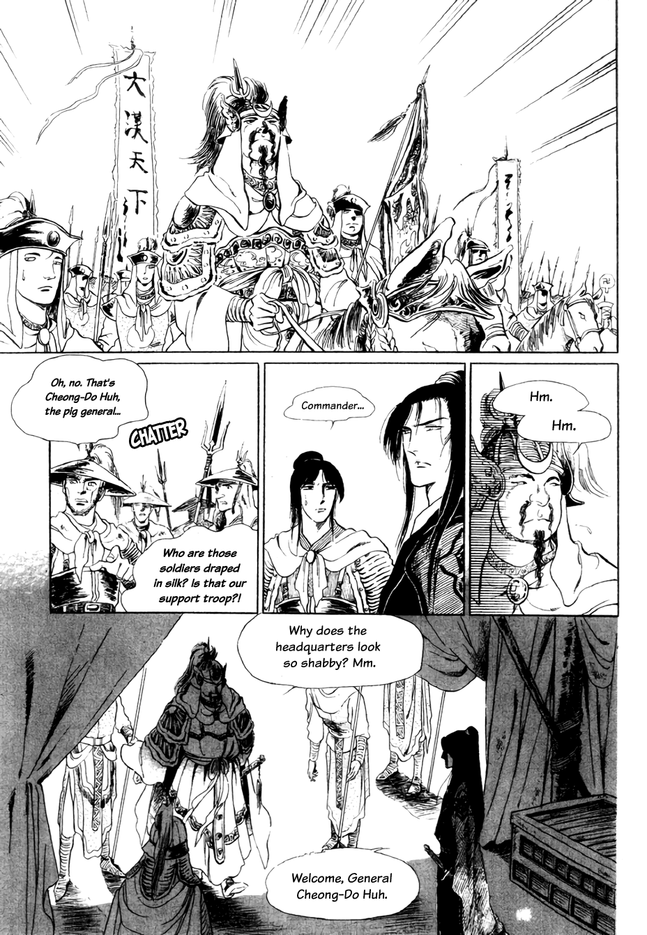 Bichunmoo Chapter 21 page 15 - Chapter 21