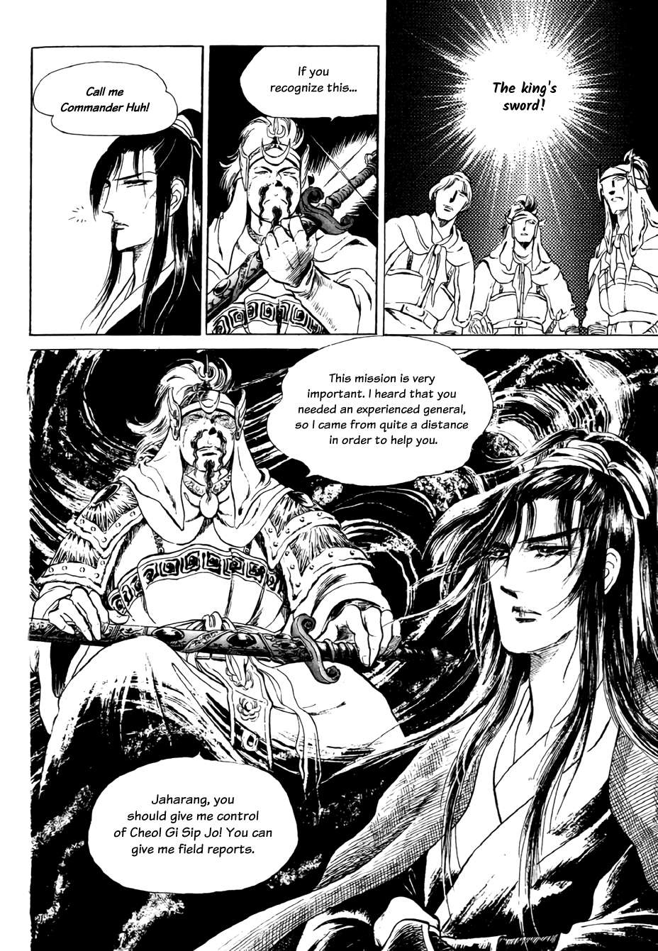 Bichunmoo Chapter 21 page 16 - Chapter 21