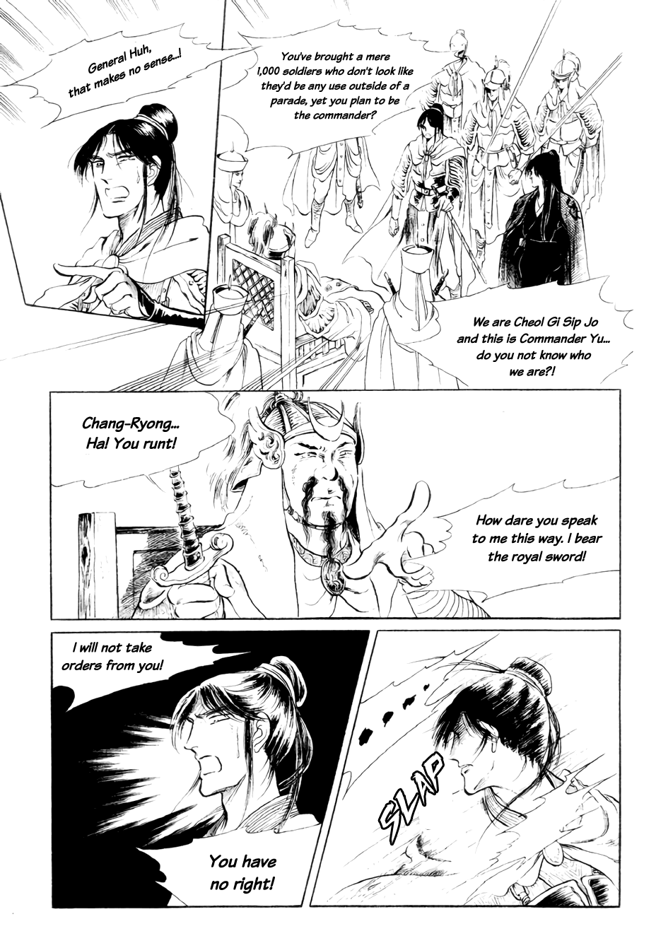 Bichunmoo Chapter 21 page 17 - Chapter 21
